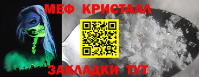 твердый Каменск-Шахтинский