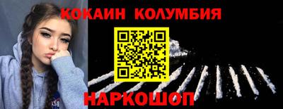 твердый Каменск-Шахтинский