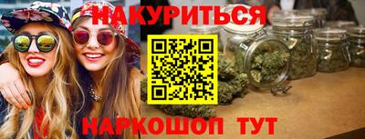 кокаин премиум Кизляр