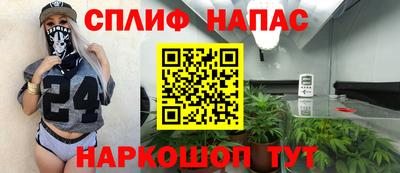 меф VHQ Камень-на-Оби
