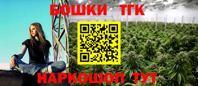 твердый Каменск-Шахтинский