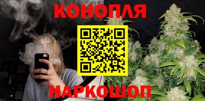 меф VHQ Камень-на-Оби