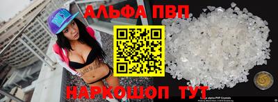 твердый Каменск-Шахтинский
