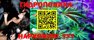 твердый Каменск-Шахтинский