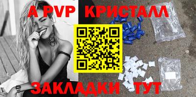 твердый Каменск-Шахтинский