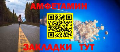 твердый Каменск-Шахтинский
