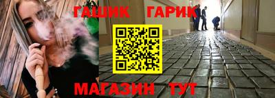 твердый Каменск-Шахтинский