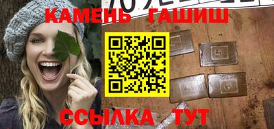 дживик Керчь
