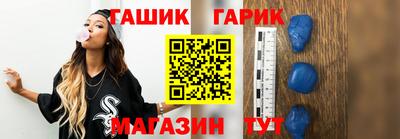 твердый Каменск-Шахтинский