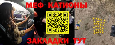 твердый Каменск-Шахтинский