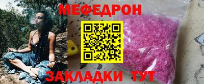 твердый Каменск-Шахтинский