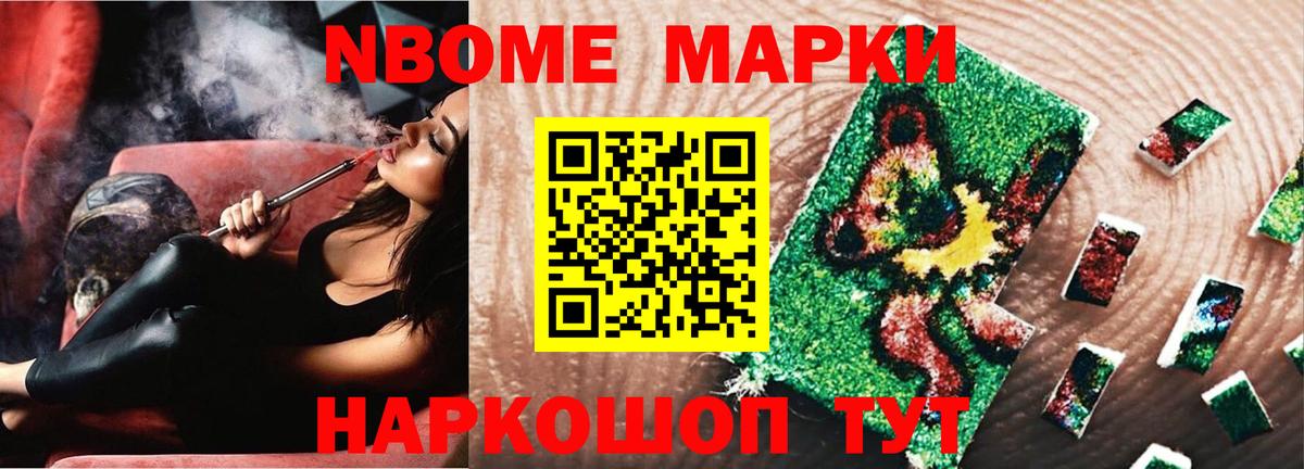 Балашиха  LSD-25 экстази ecstasy  ЛСД экстази  Вход с VPN  Лсд 25 экстази ecstasy 